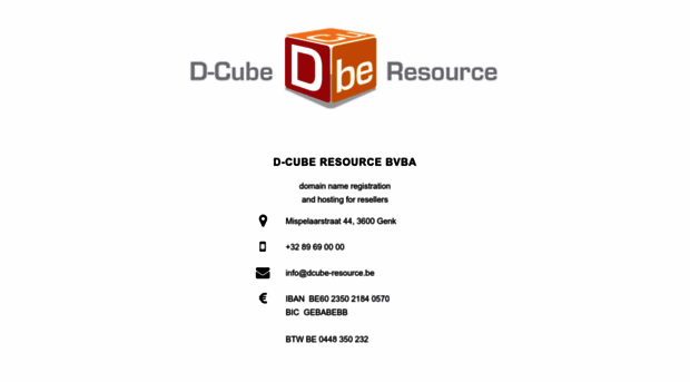 dcube-resource.be