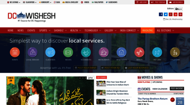 dcwishesh.com