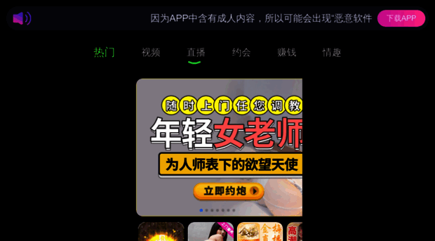 dcyao.cn