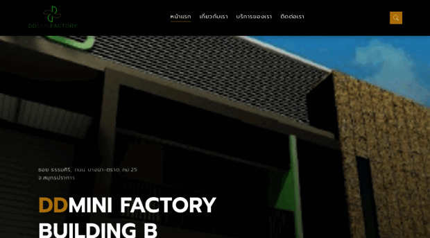 dd-minifactory.com