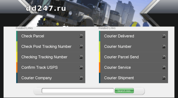 dd247.ru