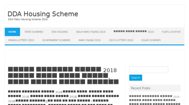 ddahousingscheme2018.in