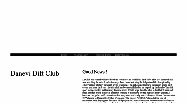 ddclub.org