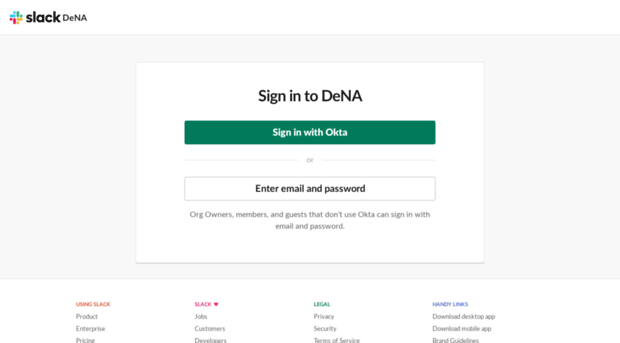 ddd-opt-dena.slack.com