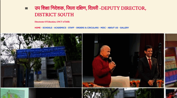 ddesouth.blogspot.com
