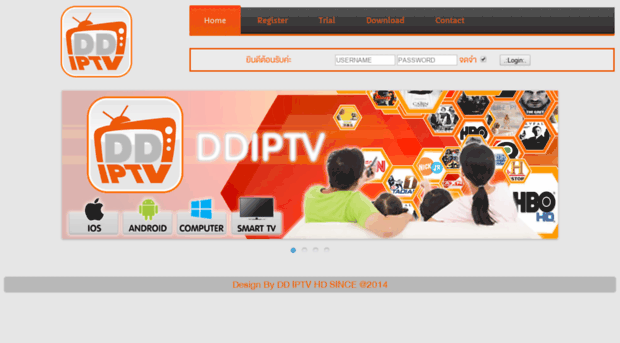 ddiptv.com