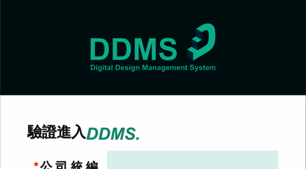 ddms.tw