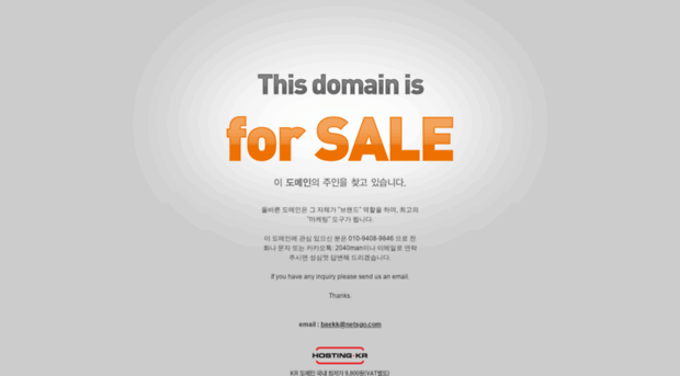 ddni.co.kr