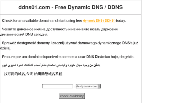 ddns01.com