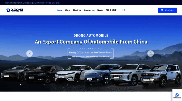 ddongauto.com