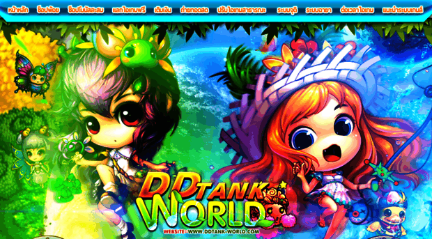 ddtank-world.com