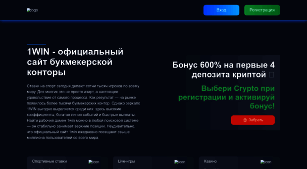 ddu66.ru