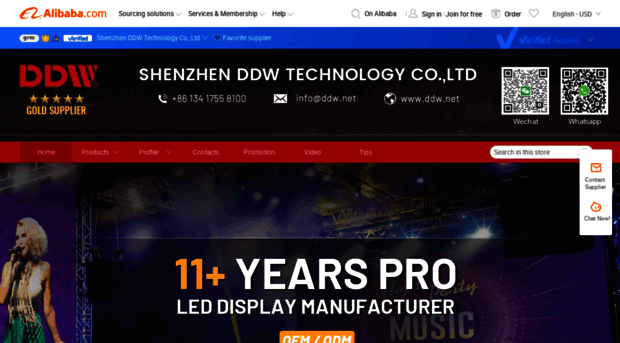 ddw.en.alibaba.com