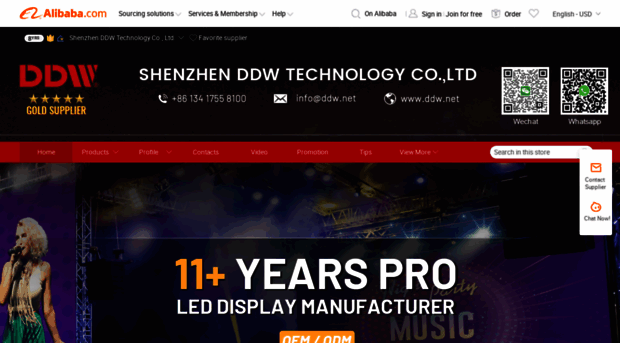 ddwdisplay.en.alibaba.com