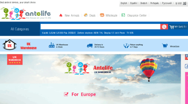 de.antelife.com