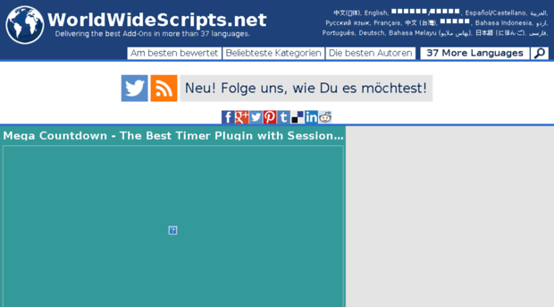 de.worldwidescripts.net