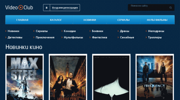 deadpool-online-hd.ru