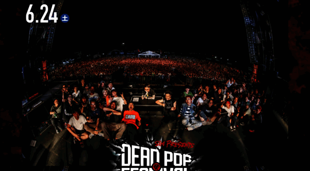 deadpopfest.com