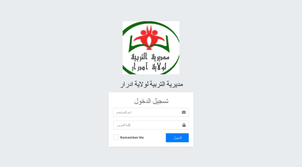 deadrar.education.gov.dz