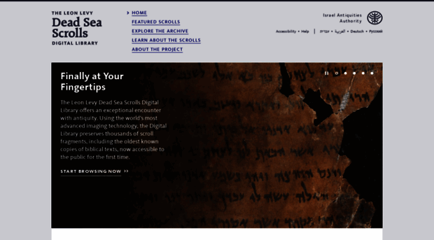 deadseascrolls.org.il