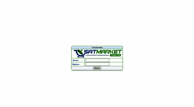 dealer.satmarket.com.ua