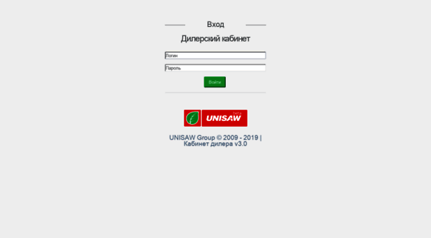 dealer.unisaw.ru