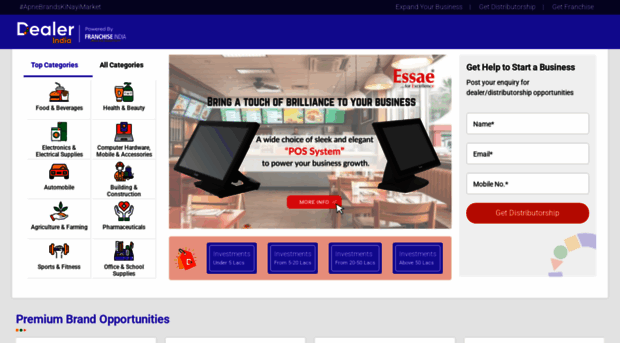 dealerindia.com