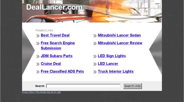 deallancer.com