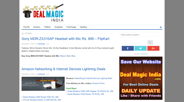 dealmagicindia.com