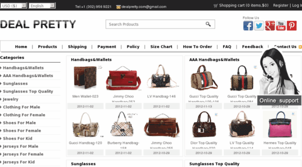 dealpretty.com