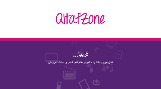 deals.qitafzone.com