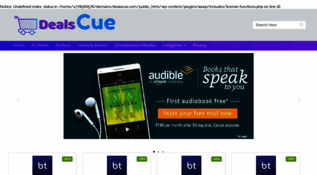 dealscue.com