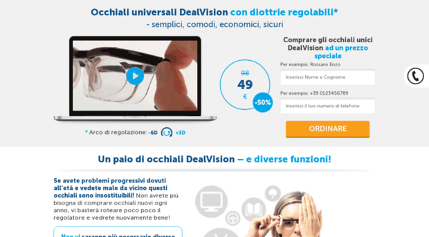 dealvision.fair-sale.com