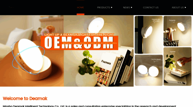 deamaklighting.com