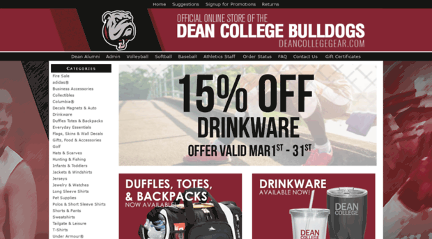 deancollegegear.com