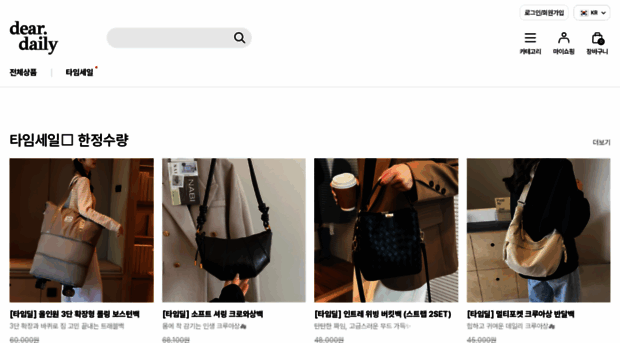 dear-daily.co.kr