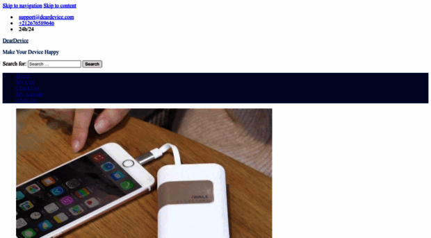 deardevice.com