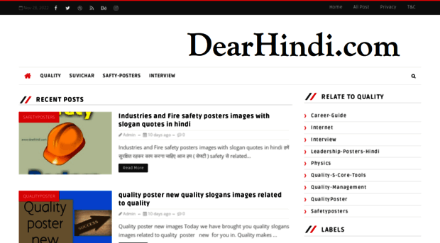 dearhindi.com