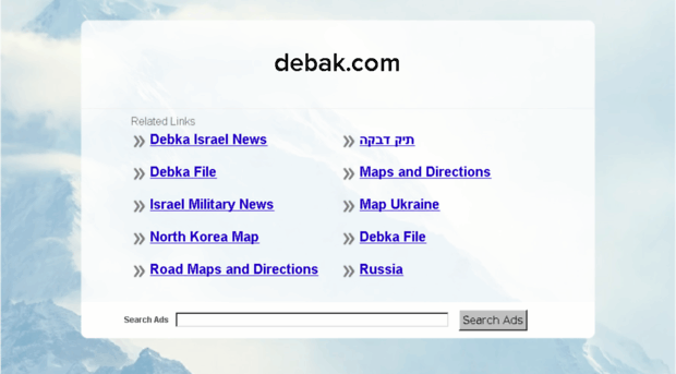 debak.com