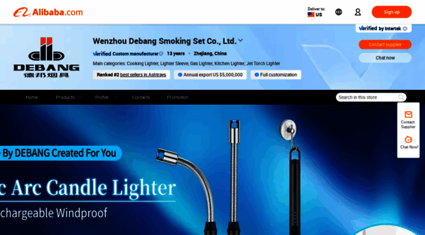 debangsmoking.en.alibaba.com