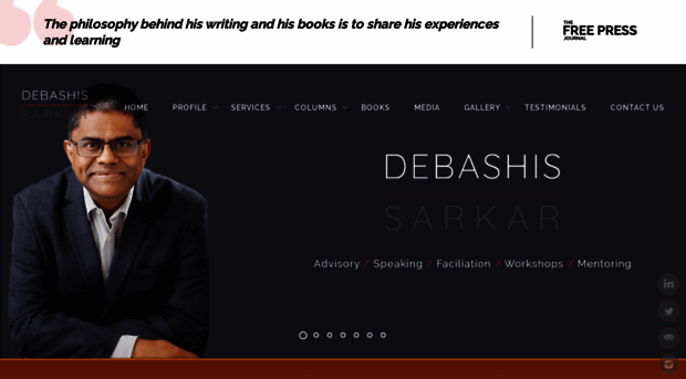 debashissarkar.com