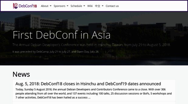 debconf18.debconf.org