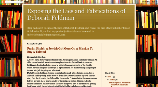 deborah-feldman-exposed.blogspot.co.il