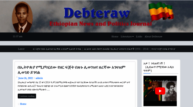 debteraw.com
