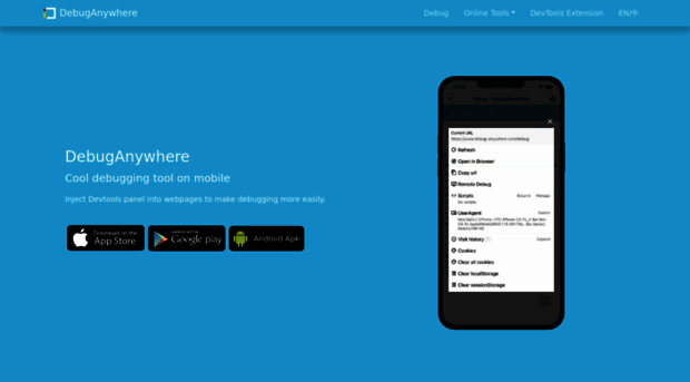 debug-anywhere.com