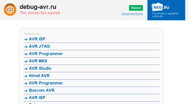 debug-avr.ru