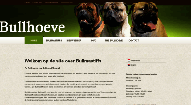 debullhoeve.be