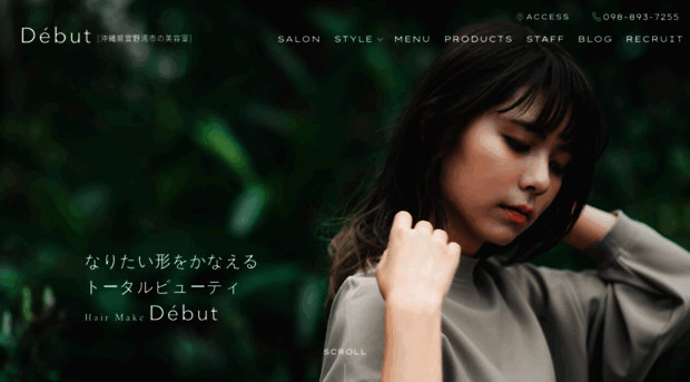 debut01.com