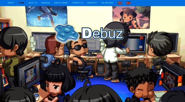 debuz.com