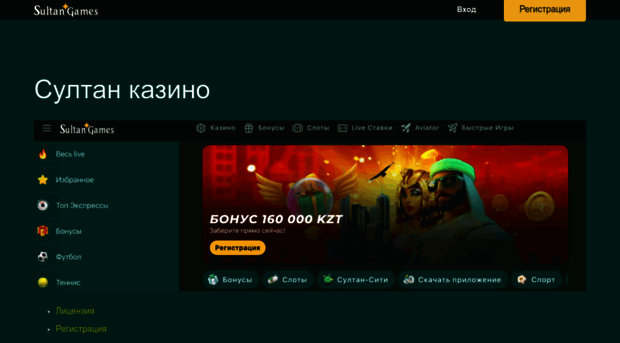 decardplast.kz